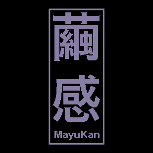 MayuKan